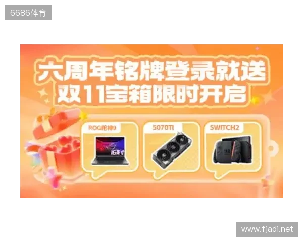 KOOK六周年庆典开启六大系列活动 KOOK六周年庆典开启六大系列活动