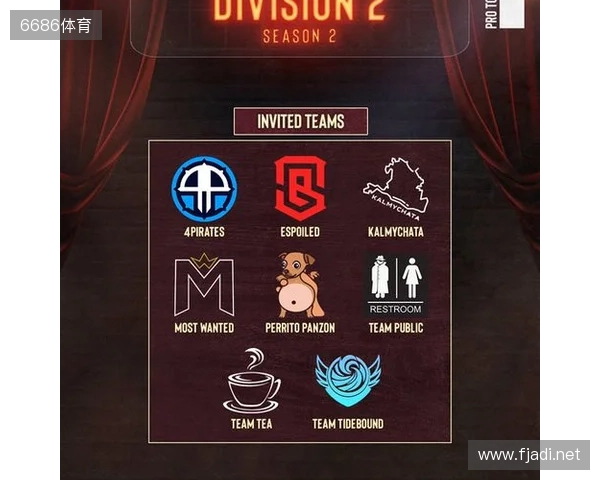 没有森哥就要开始?Tidebound新阵容出战A级