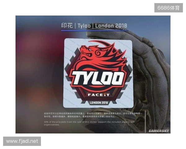 BLAST对抗赛 S2:功败垂成,TYLOO 1-2 Vitality