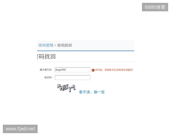 永恒之塔2开服必做四件事!手机邮箱绑定、OTP动态密钥、兑换预约礼包、搬砖党多账号管理! 永恒之塔2开服必做四件事!手机邮箱绑定、OTP动态密钥、兑换预约礼包、搬砖党多账号管理!