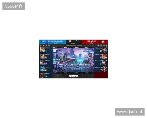 2025年王者荣耀女子公开赛决赛·淘汰赛第二日赛果